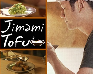Re-live the movie and savour the dishes. Join our Jimami Tofu: An Okinawan Cooking Experience class