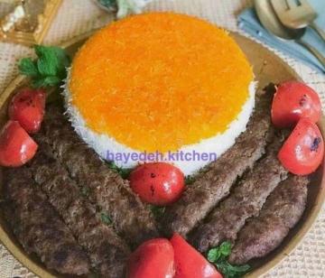 (NEW) Persian Masterclass - Pan Kebab